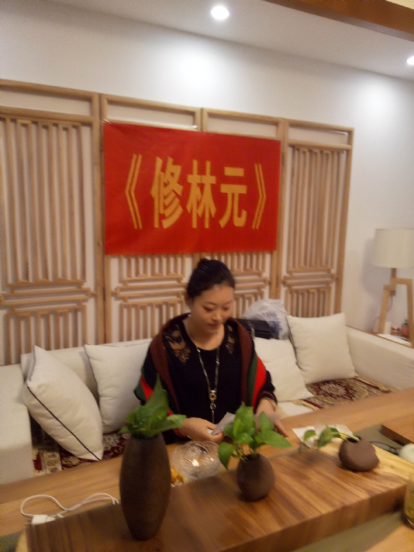 心雨的第一张照片--太仓残疾人相亲网